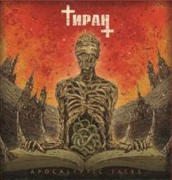 Tiran : Apocalyptic Tales